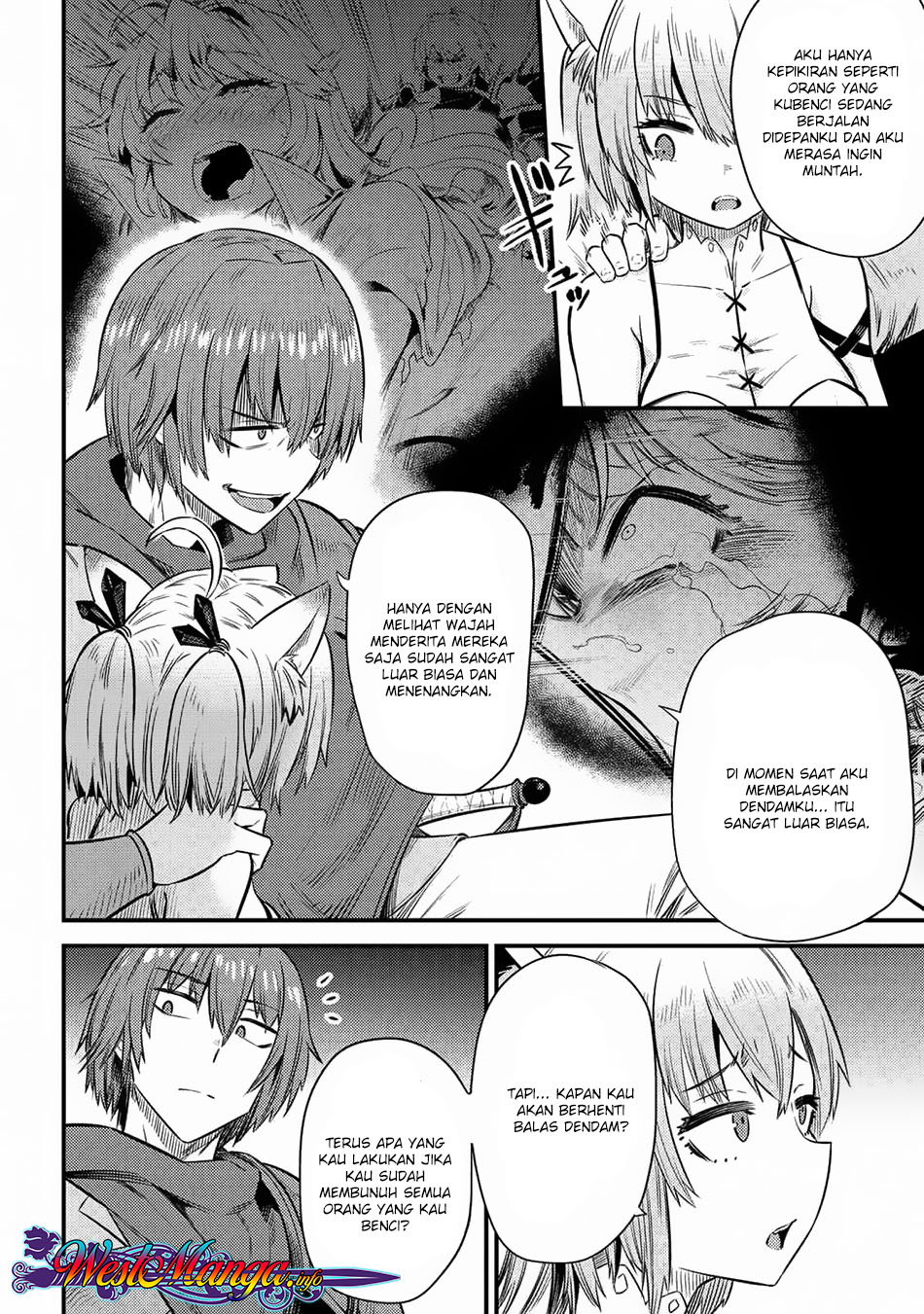 Kaifuku Jutsushi Yarinaoshi: Sokushi Mahou to Skill Copy no Chouetsu Heal